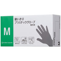 【アウトレット】使い切りプラスチックグローブ 粉あり M 1箱(100枚入) ファーストレイト