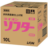 第一石鹸 FUNS Luxury ファンス ラグジュアリー 柔軟剤 No.92 詰替え