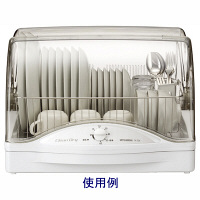 三菱電機　食器乾燥機　キッチンドライヤー　ホワイト　TK-TS4-W