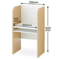 アスプルンド　キャレルデスク 幅700ｍｍ　側板付　1台