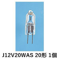 パナソニック　ミニハロゲン電球　12Ｖ用20Ｗ形　J12V20WAS　1箱（10個入）