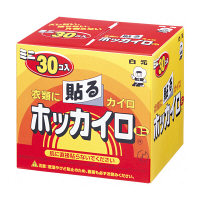 【アウトレット】白元アース　貼るホッカイロミニ　30個入