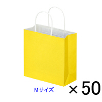 【アウトレット】ブライトカラー手提袋　黄色　M　1袋（50枚入）　スーパーバッグ オリジナル