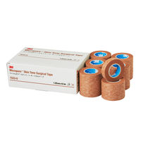 スリーエム 3M マイクロポア スキントーンサージカルテープ（医療用テープ） 肌色 12.5mm×9.1m 1533-0 1箱（24巻入）