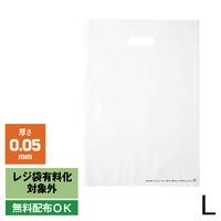 アスクル 小判抜き手提げ袋(印刷あり) ソフトタイプ ホワイト L 1袋（50枚入）  オリジナル