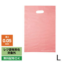 アスクル 小判抜き手提げ袋(印刷あり) ハードタイプ ピンク L 1袋（50枚入）  オリジナル
