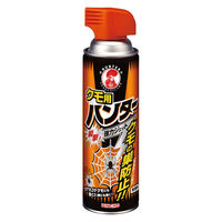【アウトレット】KINCHO クモ用ハンター 450mL 4987115521957 1本　クモの巣　除去　退治　スプレー　ジェット噴射　屋内外