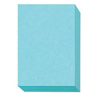 大王製紙　ダイオーマルチカラープリンタ用紙　86407　B5　1箱（2500枚入）　空色