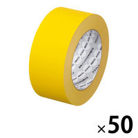 【ガムテープ】 現場のチカラ カラークラフトテープ 黄 1箱（50巻入） 幅50mm×長さ50m アスクル  オリジナル