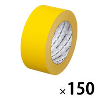 【ガムテープ】 現場のチカラ カラークラフトテープ 黄 1セット（150巻入） 幅50mm×長さ50m アスクル  オリジナル