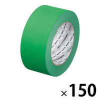 【ガムテープ】 現場のチカラ カラークラフトテープ 緑 1セット（150巻入） 幅50mm×長さ50m アスクル  オリジナル