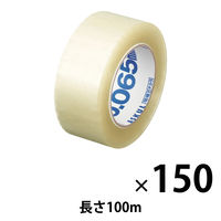 現場のチカラ 中梱包用OPPテープ 0.065mm厚 幅48mm×長さ100m アスクル 1セット（150巻入）  オリジナル