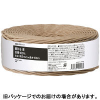 アスクル 「現場のチカラ」 紙ひも 2mm×100m 茶 - アスクル