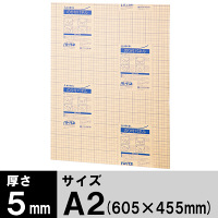 プラチナ万年筆 ハレパネ（R） のり付パネル 厚さ5mm A2（605×455mm） 20枚 オリジナル