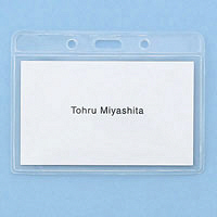 ハピラ　ソフト名札（バージンシート）　TKNSC10　1袋（50枚入）