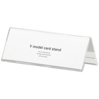 【アウトレット】伊藤忠リーテイルリンク　スタンダードV型カード立て　VCT-3E