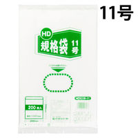 ポリ袋（規格袋）ひもなし　HDPE・半透明タイプ　0.009mm厚　伊藤忠リーテイルリンク