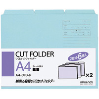 コクヨ 1/3カットフォルダー A4 カラー 紙製 板紙タイプ