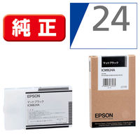 エプソン（EPSON） 純正インク ICMB24A マットブラック 1個