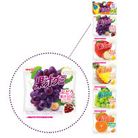 【アウトレット】明治　果汁グミ食べきり5連アソート　02401