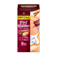 トワイニング　チャイミルクティー　014637　1箱（5本入）