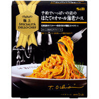 予約でいっぱいの店の極上ほたてのオマール海老ソース