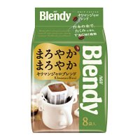 【ドリップコーヒー】味の素AGF ブレンディ ドリップパック キリマンジャロ 1パック（8袋入）