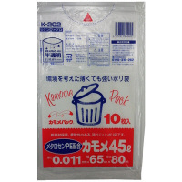 カモメパック ゴミ袋 45L K-202 半透明 1パック（10枚入）