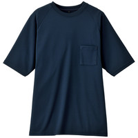 アスクル　「現場のチカラ」　半袖作業Tシャツ　吸汗速乾　M　ネイビー　1セット（10着入）