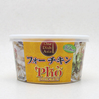 【アウトレット】アライドコーポレーション　ワンディッシュエイジア　鶏肉のフォー　4980209817257　1食