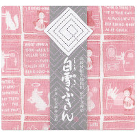 白雪友禅ふきん　赤ずきん　プティピンク