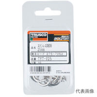 トラスコ中山 TRUSCO ステンレス洋灯吊金具50mm2本入 TYTS50 1PK