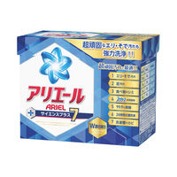 【アウトレット】アリエール　サイエンスプラス7　粉末洗剤　0.9kg　洗濯洗剤　P&G