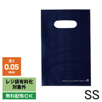 アスクル 小判抜き手提げ袋(印刷あり) ソフトタイプ ネイビー SS 1セット（250枚：50枚入×5袋）  オリジナル