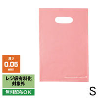 アスクル 小判抜き手提げ袋(印刷あり) ソフトタイプ ピンク S 1セット（250枚：50枚入×5袋）  オリジナル