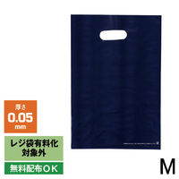 アスクル 小判抜き手提げ袋(印刷あり) ソフトタイプ ネイビー M 1セット（500枚）  オリジナル