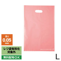 アスクル 小判抜き手提げ袋(印刷あり) ソフトタイプ ピンク L 1セット（250枚：50枚入×5袋）  オリジナル