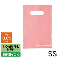 アスクル 小判抜き手提げ袋(印刷あり) ハードタイプ ピンク SS 1箱（500枚）  オリジナル
