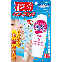 アレルシャット　花粉　イオンでブロック　160回分　フマキラー