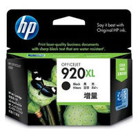 HP（ヒューレット・パッカード） 純正インク HP920XL ブラック 増量 CD975AA 1個