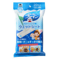 使用不可アレルファイン フローリング用ウェットシート 1パック（20枚入） 山崎産業