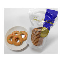 泉屋 リングターツ 1袋（12枚入） 伊勢丹の贈り物