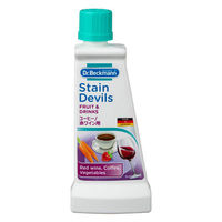 ドクターベックマン ステインデビルス2 シミとり コーヒー、赤ワイン用 50ml 1個 イーオクト
