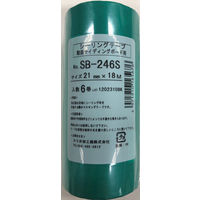 マスキング粗面 21mm SB246S-21-6 1パック（6P） カモ井加工紙（直送品）
