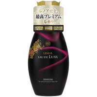 レノア　オードリュクス　センシュアル　本体　600ml　柔軟剤　P&G