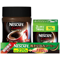【アウトレット】ネスレ日本　ネスカフェエクセラ　スッキリつめかえ体験セット　1パック（瓶130g+袋90g）
