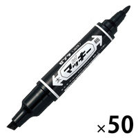ハイマッキー 太字/細字 黒 50本 油性ペン ゼブラ