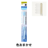 キスユー イオン歯ブラシ 替えブラシ 山切りレギュラー ふつう 1個（2本入）アイオニック