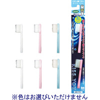 キスユー　極細スリム　やわらかめ 替えブラシ2本　歯ブラシ