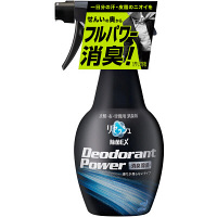 花王　リセッシュ　除菌EX　デオドラントパワー　本体　370ml
